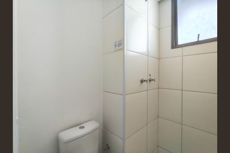 Apartamento à venda com 32m², 1 quarto e sem vagaBanheiro do Estúdio