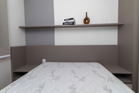 Apartamento à venda com 40m², 1 quarto e sem vaga Apartamento à venda com 40m², 1 quarto e sem vagaQuarto