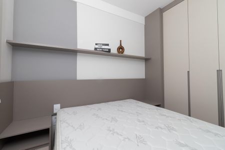 Apartamento à venda com 40m², 1 quarto e sem vaga Apartamento à venda com 40m², 1 quarto e sem vagaQuarto