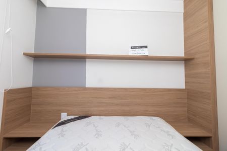 Apartamento à venda com 40m², 1 quarto e sem vagaQuarto