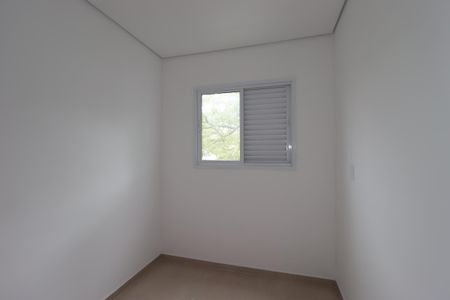 Apartamento à venda com 86m², 2 quartos e 1 vagaQuarto