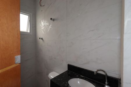 Apartamento à venda com 86m², 2 quartos e 1 vagaBanheiro Social