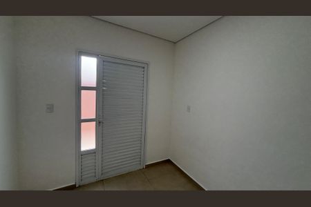 Apartamento à venda com 42m², 2 quartos e 1 vaga Apartamento à venda com 42m², 2 quartos e 1 vagaSuite