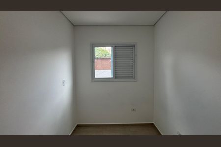 Apartamento à venda com 42m², 2 quartos e 1 vaga Apartamento à venda com 42m², 2 quartos e 1 vagaQuarto