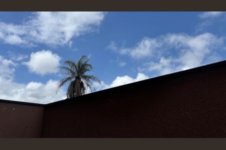 Apartamento à venda com 42m², 2 quartos e 1 vaga Apartamento à venda com 42m², 2 quartos e 1 vagaVaranda/Area de Serviço da Suíte