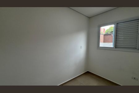 Apartamento à venda com 42m², 2 quartos e 1 vaga Apartamento à venda com 42m², 2 quartos e 1 vagaQuarto