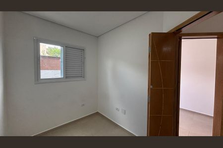 Apartamento à venda com 42m², 2 quartos e 1 vaga Apartamento à venda com 42m², 2 quartos e 1 vagaQuarto