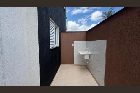 Apartamento à venda com 42m², 2 quartos e 1 vaga Apartamento à venda com 42m², 2 quartos e 1 vagaVaranda/Area de Serviço da Suíte