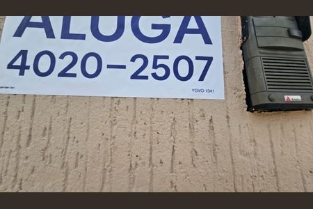 Casa à venda com 130m², 3 quartos e 2 vagas Casa à venda com 130m², 3 quartos e 2 vagasFachada - plaquinha