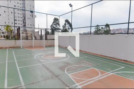 Apartamento à venda com 58m², 3 quartos e 1 vagaQuadra Esportiva