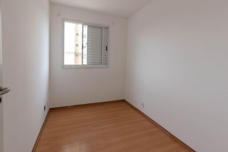 Apartamento à venda com 58m², 3 quartos e 1 vagaQuarto 1
