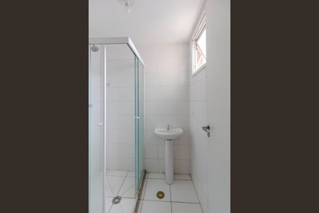 Apartamento à venda com 58m², 3 quartos e 1 vagaBanheiro Suíte 1