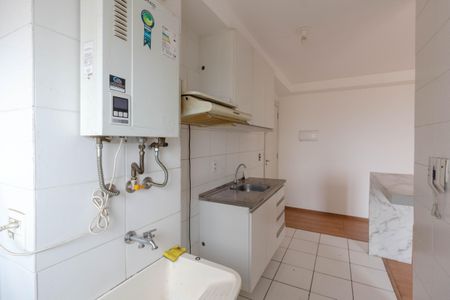 Apartamento à venda com 58m², 3 quartos e 1 vagaCozinha e Área de Serviço