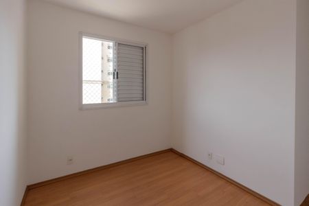 Quarto 1 suíte de apartamento à venda com 3 quartos, 58m² em Jardim Las Vegas, Guarulhos