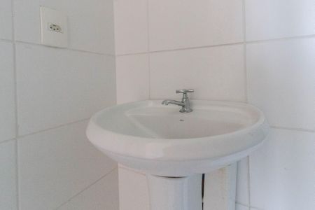 Apartamento à venda com 58m², 3 quartos e 1 vagaBanheiro social