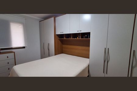 Apartamento à venda com 73m², 2 quartos e 1 vaga Apartamento à venda com 73m², 2 quartos e 1 vagaSuíte