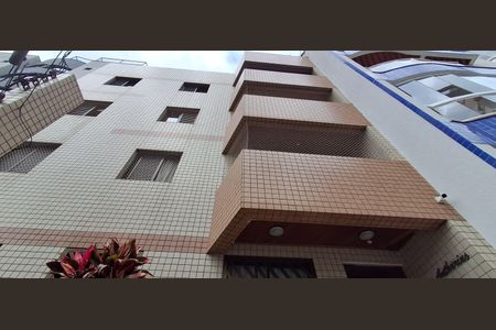 Apartamento à venda com 73m², 2 quartos e 1 vaga Apartamento à venda com 73m², 2 quartos e 1 vagaFachada