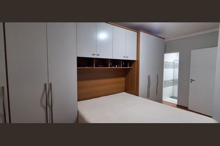Apartamento à venda com 73m², 2 quartos e 1 vaga Apartamento à venda com 73m², 2 quartos e 1 vagaSuíte