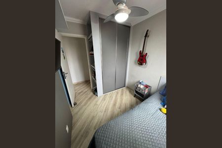 Apartamento à venda com 3 quartos, 75m² em Vila Augusta, Guarulhos
