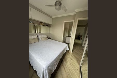Apartamento à venda com 3 quartos, 75m² em Vila Augusta, Guarulhos