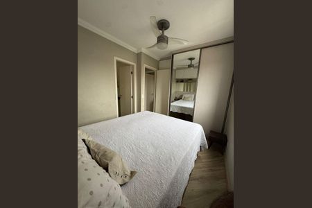 Apartamento à venda com 3 quartos, 75m² em Vila Augusta, Guarulhos