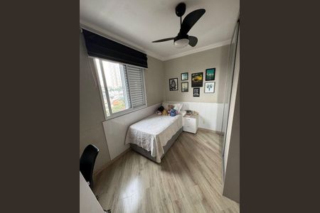 Apartamento à venda com 3 quartos, 75m² em Vila Augusta, Guarulhos