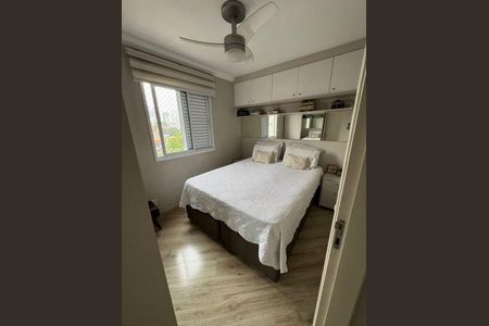 Apartamento à venda com 3 quartos, 75m² em Vila Augusta, Guarulhos