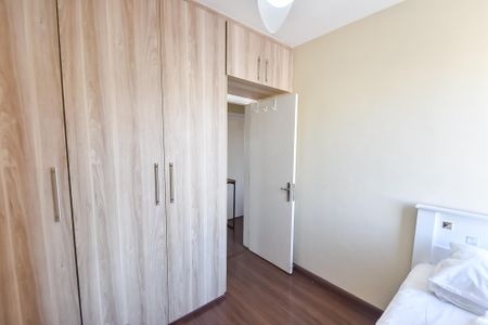 Apartamento para alugar com 65m², 3 quartos e 1 vagaQuarto 1