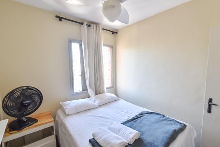 Apartamento para alugar com 65m², 3 quartos e 1 vagaQuarto 2