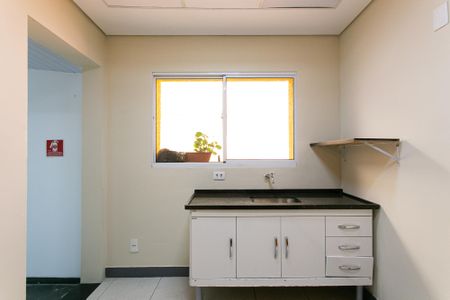 Casa à venda com 206m², 4 quartos e 2 vagasCozinha