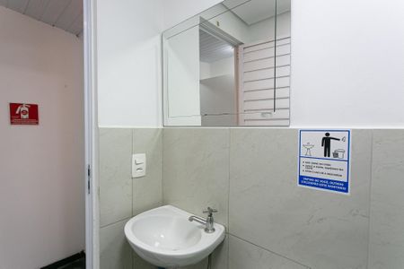 Casa à venda com 206m², 4 quartos e 2 vagasBanheiro