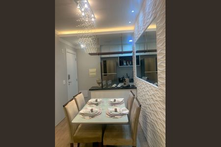 Apartamento à venda com 3 quartos, 61m² em Parque Uniao, Jundiaí