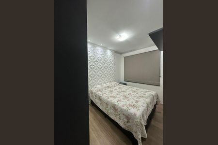 Apartamento à venda com 3 quartos, 61m² em Parque Uniao, Jundiaí