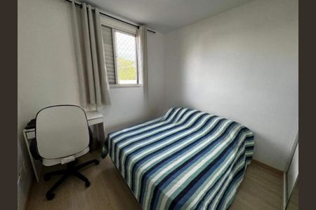 Apartamento à venda com 3 quartos, 88m² em Buritis, Belo Horizonte