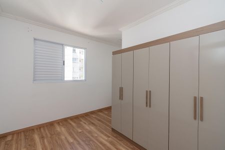 Suite  de apartamento para alugar com 2 quartos, 54m² em Jardim Bela Vista, Sumaré