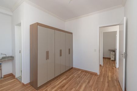 Apartamento para alugar com 54m², 2 quartos e 1 vagaSuite 