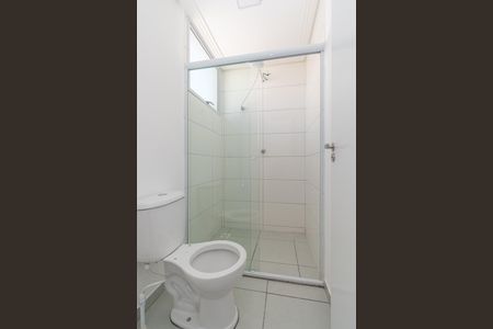 Banheiro  de apartamento para alugar com 2 quartos, 54m² em Jardim Bela Vista, Sumaré