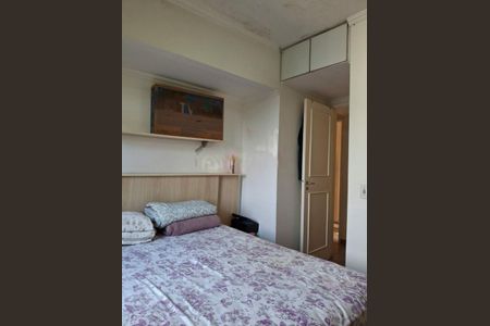 Apartamento à venda com 3 quartos, 68m² em Vila Andrade, São Paulo