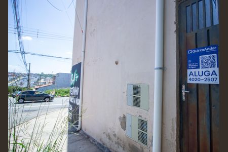 Casa para alugar com 25m², 1 quarto e sem vagaFachada 