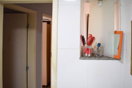 Apartamento à venda com 57m², 2 quartos e 1 vaga Apartamento à venda com 57m², 2 quartos e 1 vagaBanheiro
