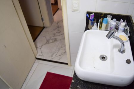 Apartamento à venda com 57m², 2 quartos e 1 vaga Apartamento à venda com 57m², 2 quartos e 1 vagaBanheiro