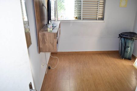 Apartamento à venda com 57m², 2 quartos e 1 vaga Apartamento à venda com 57m², 2 quartos e 1 vagaQuarto 1