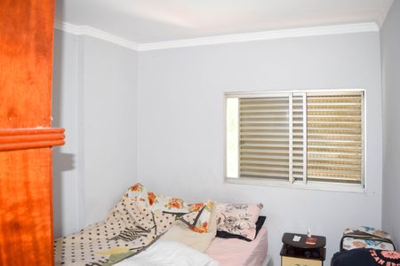 Apartamento à venda com 57m², 2 quartos e 1 vaga Apartamento à venda com 57m², 2 quartos e 1 vagaQuarto 2