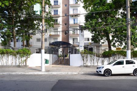 Apartamento à venda com 57m², 2 quartos e 1 vaga Apartamento à venda com 57m², 2 quartos e 1 vagaFachada