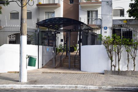 Apartamento à venda com 57m², 2 quartos e 1 vaga Apartamento à venda com 57m², 2 quartos e 1 vagaFachada