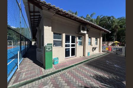 Apartamento à venda com 59m², 2 quartos e 1 vagaÁrea comum