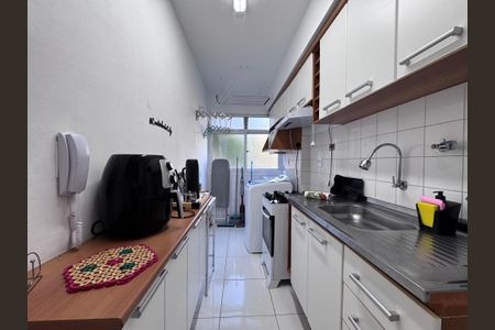 Apartamento à venda com 59m², 2 quartos e 1 vagaCozinha e Área de Serviço