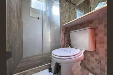 Apartamento à venda com 59m², 2 quartos e 1 vagaBanheiro Social