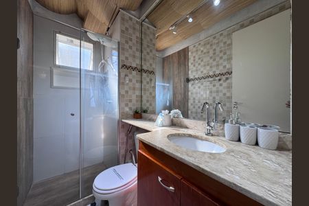 Apartamento à venda com 59m², 2 quartos e 1 vagaBanheiro Social