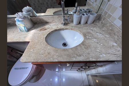 Apartamento à venda com 59m², 2 quartos e 1 vagaBanheiro Social